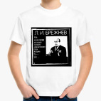 Детская футболка