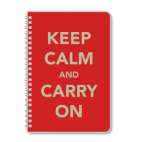 Сохраняй спокойствие