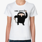 Женская футболка