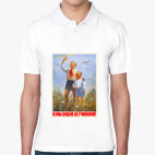 Мужская рубашка поло