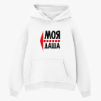 Толстовка худи оверсайз