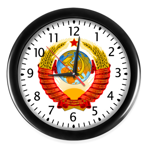 Настенные часы с принтом Герб СССР