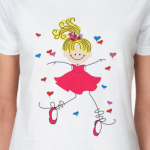  Счастливая невеста