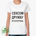 Женская футболка органик