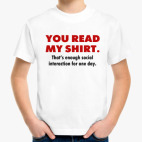 Детская футболка