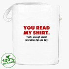 Сумка шоппер