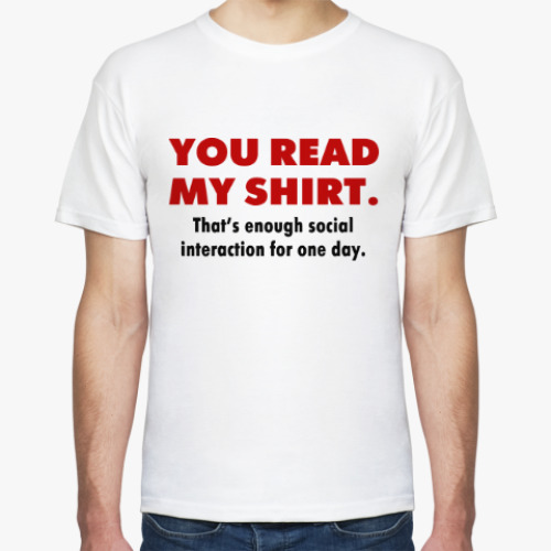 Футболка с принтом Social Interaction