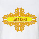 Саха Сирэ / Якутия / Yakutia