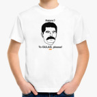 Детская футболка