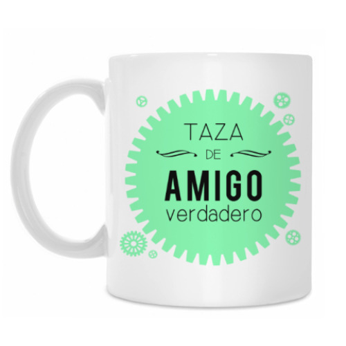 Кружка с принтом Amigo verdadero
