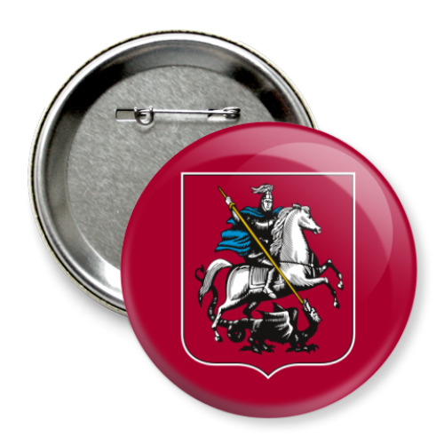 Значок 75мм с принтом Герб Москвы