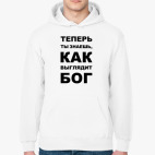 Толстовка худи