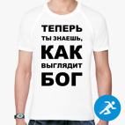 Мужская спортивная футболка