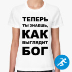 Женская спортивная футболка