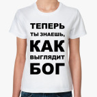 Женская футболка