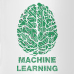MACHINE LEARNING ~ МОЗГ
