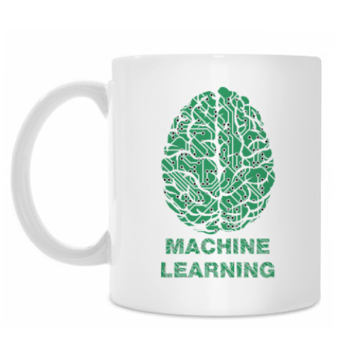 Кружка с принтом MACHINE LEARNING ~ МОЗГ
