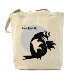 Сокол стрррашный