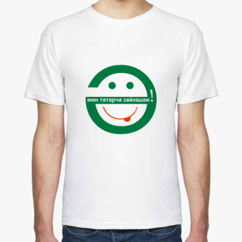 Футболка с принтом Ә мин татарча сөйләшәм