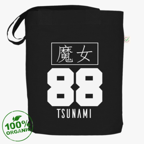 Сумка шоппер с принтом Witch House