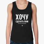 Женская майка