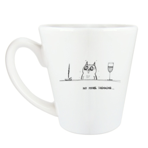 Чашка Латте с принтом Хватит пить