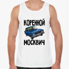 Мужская майка