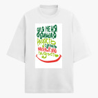 Футболка оверсайз