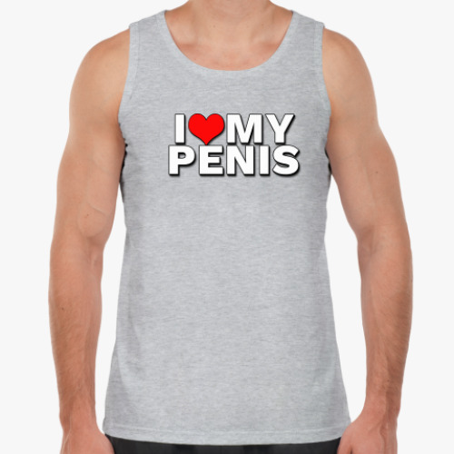 Майка с принтом I love my penis