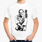  Масутатсу Ояма