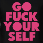 Давай, до свидания