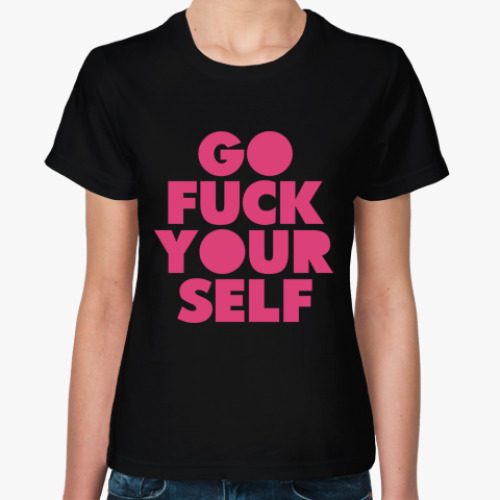 Женская футболка с принтом Давай, до свидания