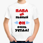 Детская футболка