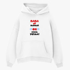 Толстовка худи оверсайз