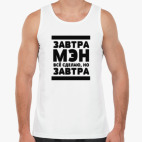 Мужская майка