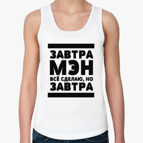 Женская майка с принтом Завтрамэн