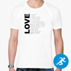 Мужская спортивная футболка