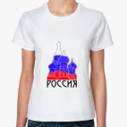 Женская футболка