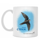 Кружка 330 мл