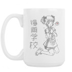 Кружка 420 мл