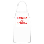 Кухонный фартук