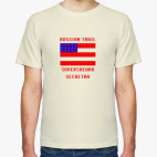 Русский след