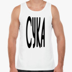 Мужская майка