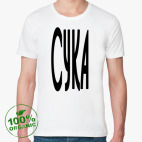 Мужская футболка органик