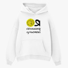 Толстовка худи оверсайз