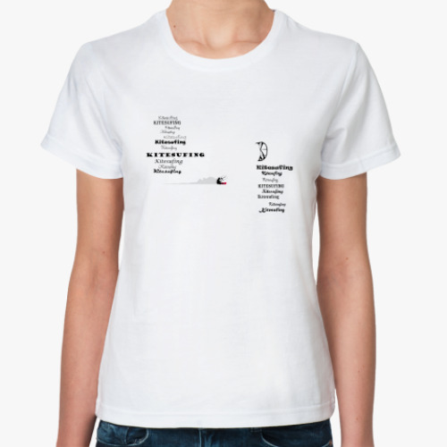 Классическая футболка с принтом Кайтсёрфинг