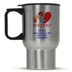 Кружка-термос