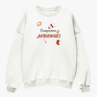 Свитшот оверсайз