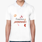 Мужская рубашка поло