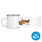 Кружка металлическая белая (круговая запечатка)